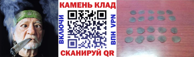 Гашиш индика сатива Гусиноозёрск