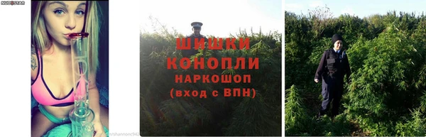 амфетамин Вязники