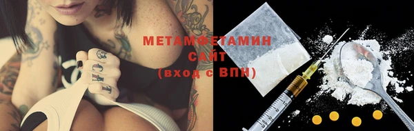 jwh Горно-Алтайск