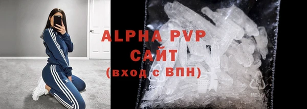 jwh Горно-Алтайск