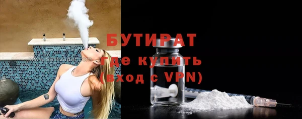 jwh Горно-Алтайск