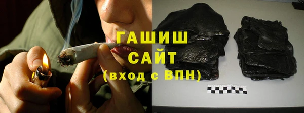 jwh Горно-Алтайск