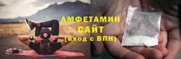 кокс Горнозаводск