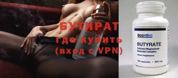 jwh Горно-Алтайск