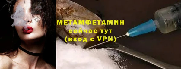 jwh Горно-Алтайск