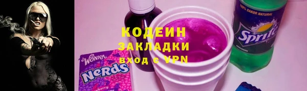 jwh Горно-Алтайск