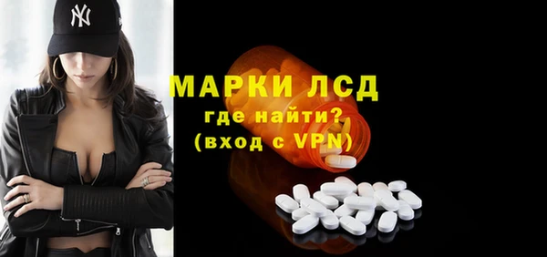 кокс Горнозаводск