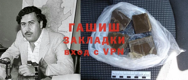 apvp Вязьма