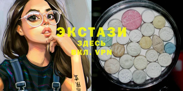 jwh Горно-Алтайск