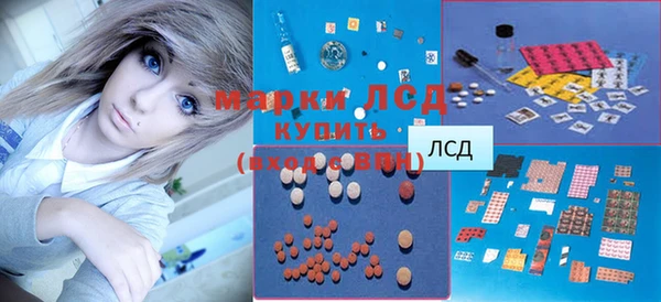 кокс Горнозаводск