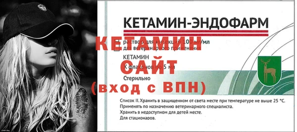 кокс Горнозаводск