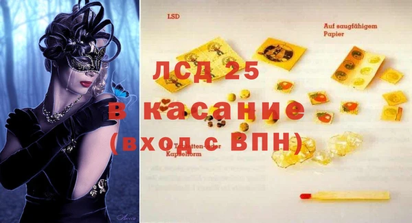 кокс Горнозаводск