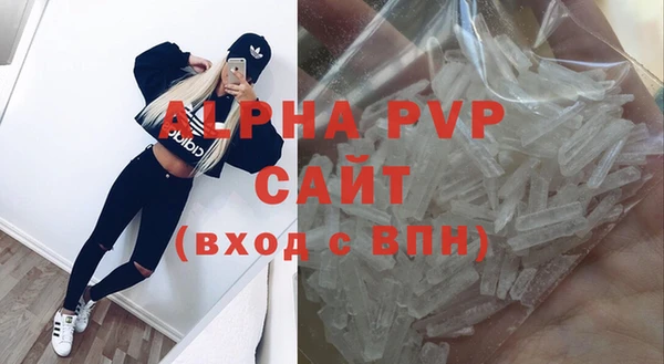 jwh Горно-Алтайск