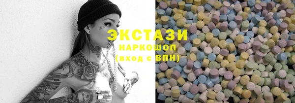кокс Горнозаводск