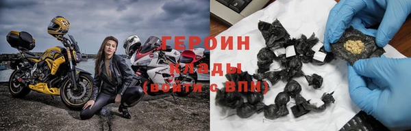 кокс Горнозаводск