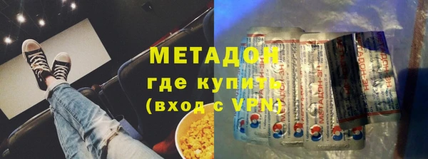jwh Горно-Алтайск
