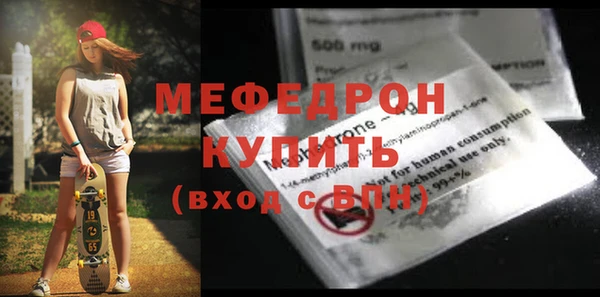 apvp Вязьма