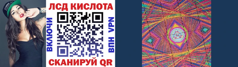 Наркотические марки 1,8мг  дарнет шоп  Гусиноозёрск 